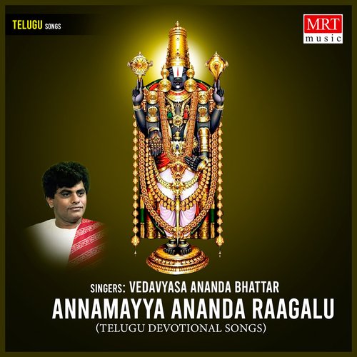 Annamayya Ananda Raagalu Nandini Rao Gujar MP3 Download
