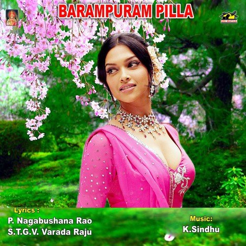 Kalakattha Rasagulla Lalitha Sagari MP3 Download