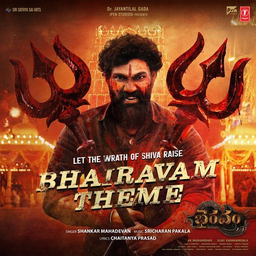 Bhairavam Theme Shankar Mahadevan MP3 Download