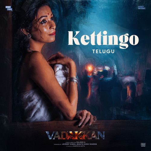 Kettingo Abhay Jodhpurkar MP3 Download