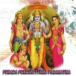 Purada Purushottama Paramatma Album Download