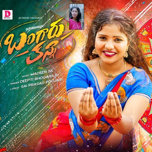 BANGARU KANNA vagdevi MP3 Download