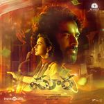 Maara (Original Motion Picture Soundtrack) Album Download