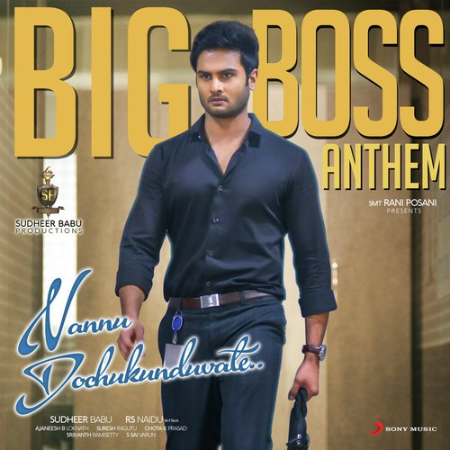 Big Boss Anthem Arun Raja MP3 Download