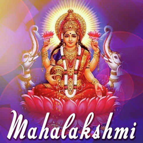 Lakshmi Sahasranamam Nitya Santhoshini MP3 Download