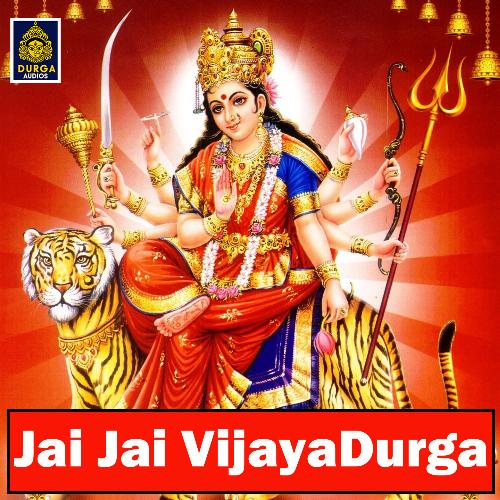 Gana Gana Gantallo Anil Kumar MP3 Download