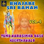 Tumu Narasimha Dasu Keerthanalu, Vol. 4 (Bhajare Sri Ramam) - Kalluri Muralikrishna Song Download