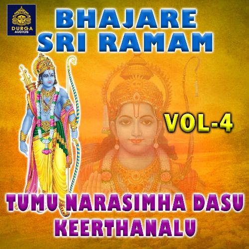 Hari Na Mora Vini Kalluri Muralikrishna MP3 Download