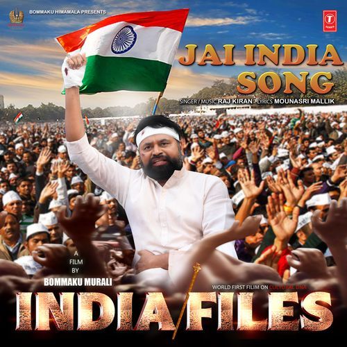Jai India Song Rajkiran MP3 Download