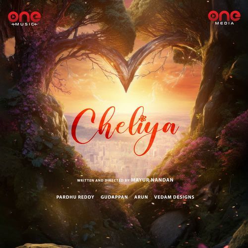 Cheliya Sai Madhav MP3 Download