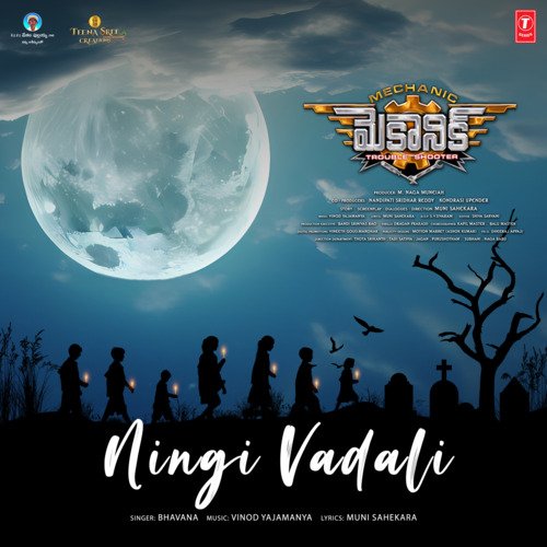 Ningi Vadali Bhavana MP3 Download