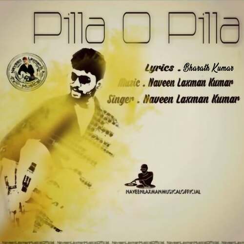 Pilla O Pilla Shabesh Babu MP3 Download