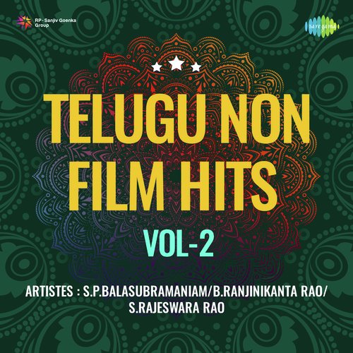 Telugu Non - Film Hits Vol - 2 G. Anand MP3 Download