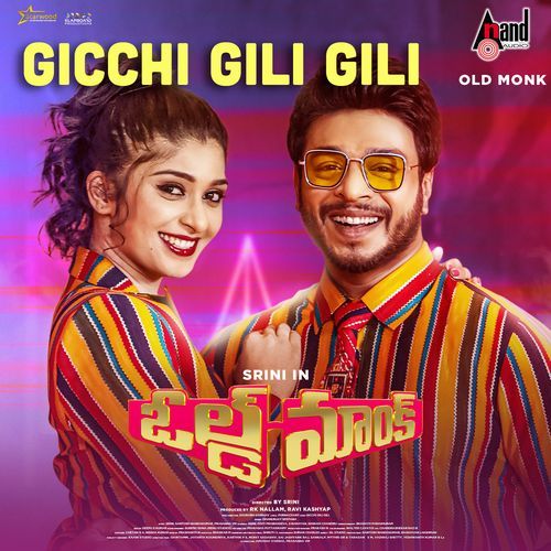 Gicchi Gili Gili Dev Negi MP3 Download