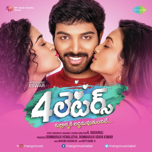 4 Letters Raghuram Dronavajjala MP3 Download