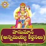 Hanuman (Anamaya Keertanalu) Album Download