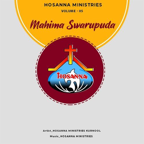 Mahima Swarupuda HOSANNA MINISTRIES KURNOOL MP3 Download