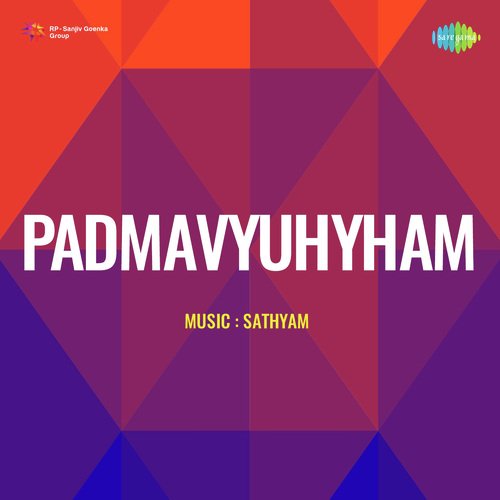 Padmavyuhyham P. Susheela MP3 Download