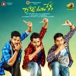 Raja Meeru Keka Album Download