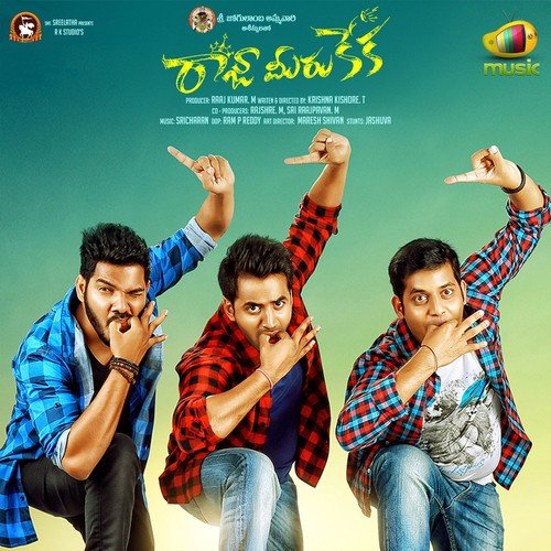 Raja Meeru Keka Poojan Kohli MP3 Download