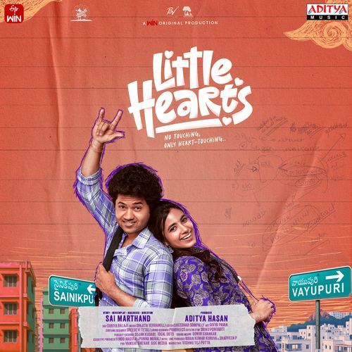 Khathyayani Kartar Ramla MP3 Download