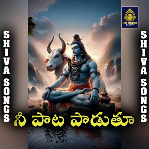 Ni pata padutu Jadala Ramesh MP3 Download