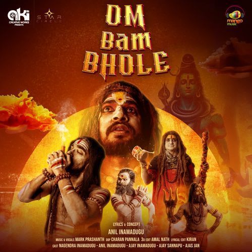 Om Bam Bhole Mark Prashanth MP3 Download