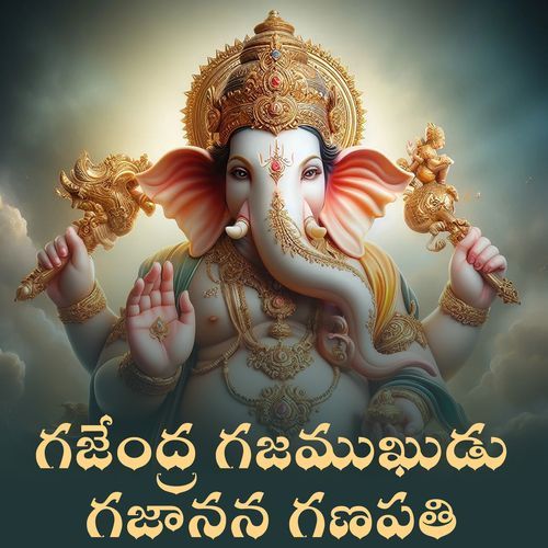 Gajendra Gajamukhuda Gajanana Ganapathi Veeresha Lingam MP3 Download