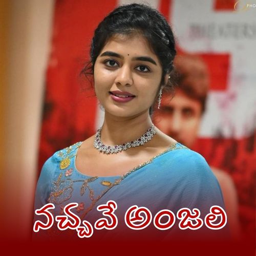 Nachave Anjali Chandrashekar Goswami MP3 Download