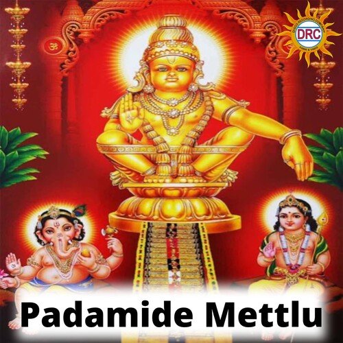 Padamide Mettlu P. Seenu MP3 Download