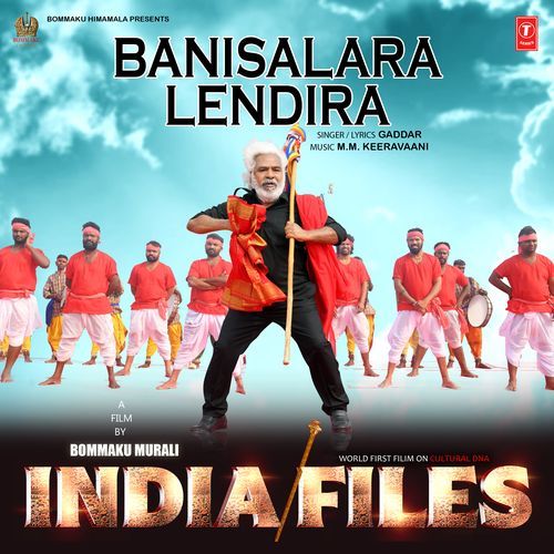 Banisalara Lendira Gaddar MP3 Download