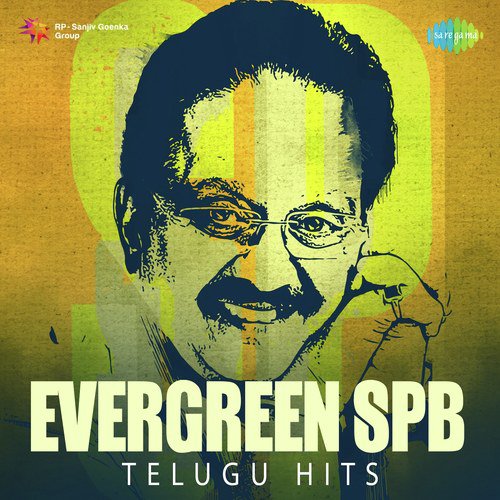 Bhale Bhale Mogaadivoy S. P. Balasubrahmanyam MP3 Download