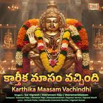 Karthika Maasam Vachindhi Album Download