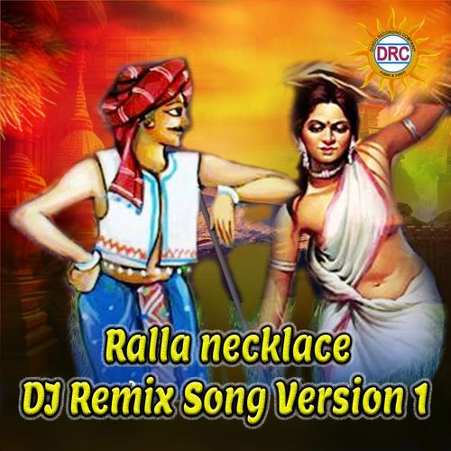 Ralla Necklace (DJ Remix Song Version 1) Raj-Koti MP3 Download