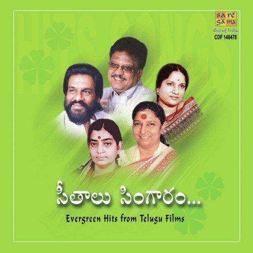 Seethaalu Singaaram S P Balasubrahmanyam MP3 Download