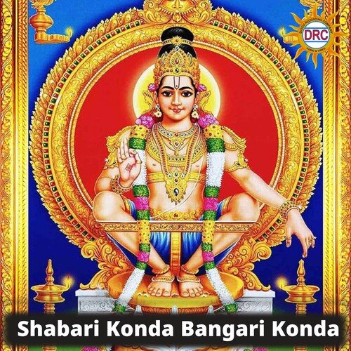 Shabari Konda Bangari Konda Jangi Reddy MP3 Download