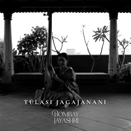 Tulasi Jagajanani Bombay Jayashri MP3 Download
