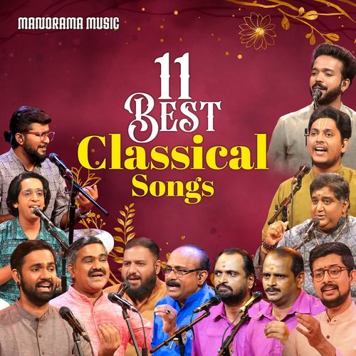 Sattheleni Dinamulu K. S. Harisankar MP3 Download