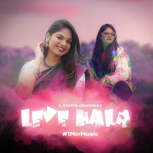 Leve Hala 1 Min Music Sudeep Kurni MP3 Download