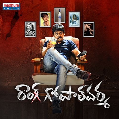 Wrong Gopal Varma Rap Rock Shakeel MP3 Download
