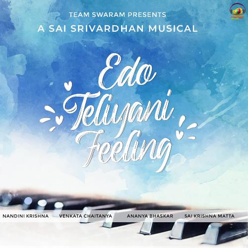 Edo Teliyani Feeling venkata chaitanya MP3 Download
