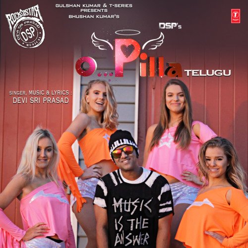 O Pilla Devi Sri Prasad MP3 Download