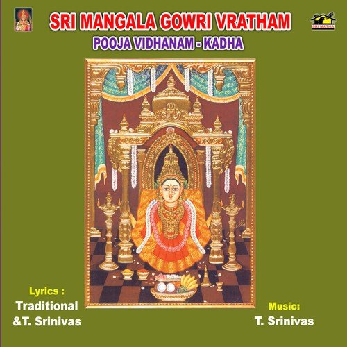 Asirvachanam Pandithulu MP3 Download