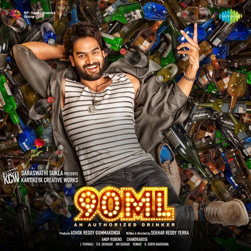 90ML - BGM Rahul Sipligunj MP3 Download