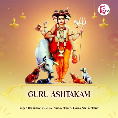 Guru Ashtakam Harini Ivaturi MP3 Download