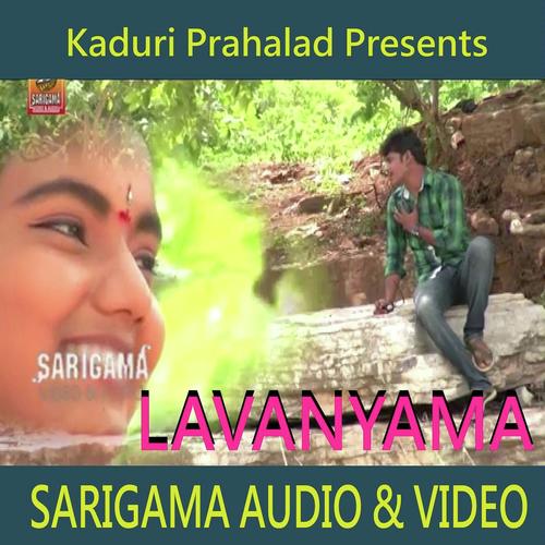 Lavanyama Shankar Babu MP3 Download