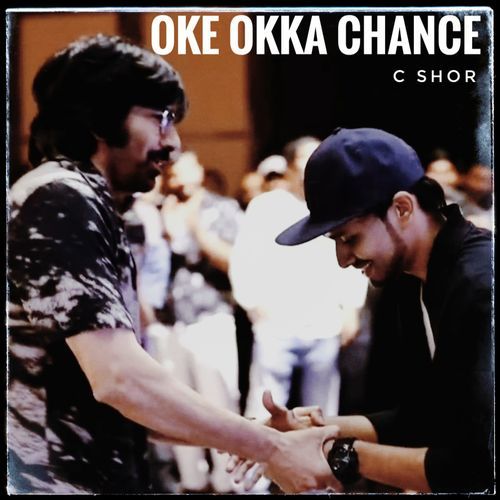 Oke Okka Chance C SHOR MP3 Download