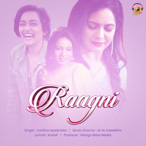 Raagni Sunitha MP3 Download
