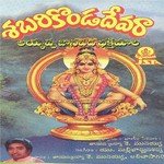 Sabari Konda Devara Album Download