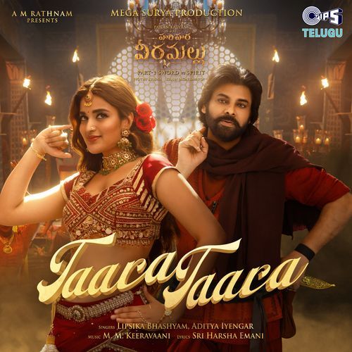 Taara Taara [Telugu] M.M. Keeravani MP3 Download